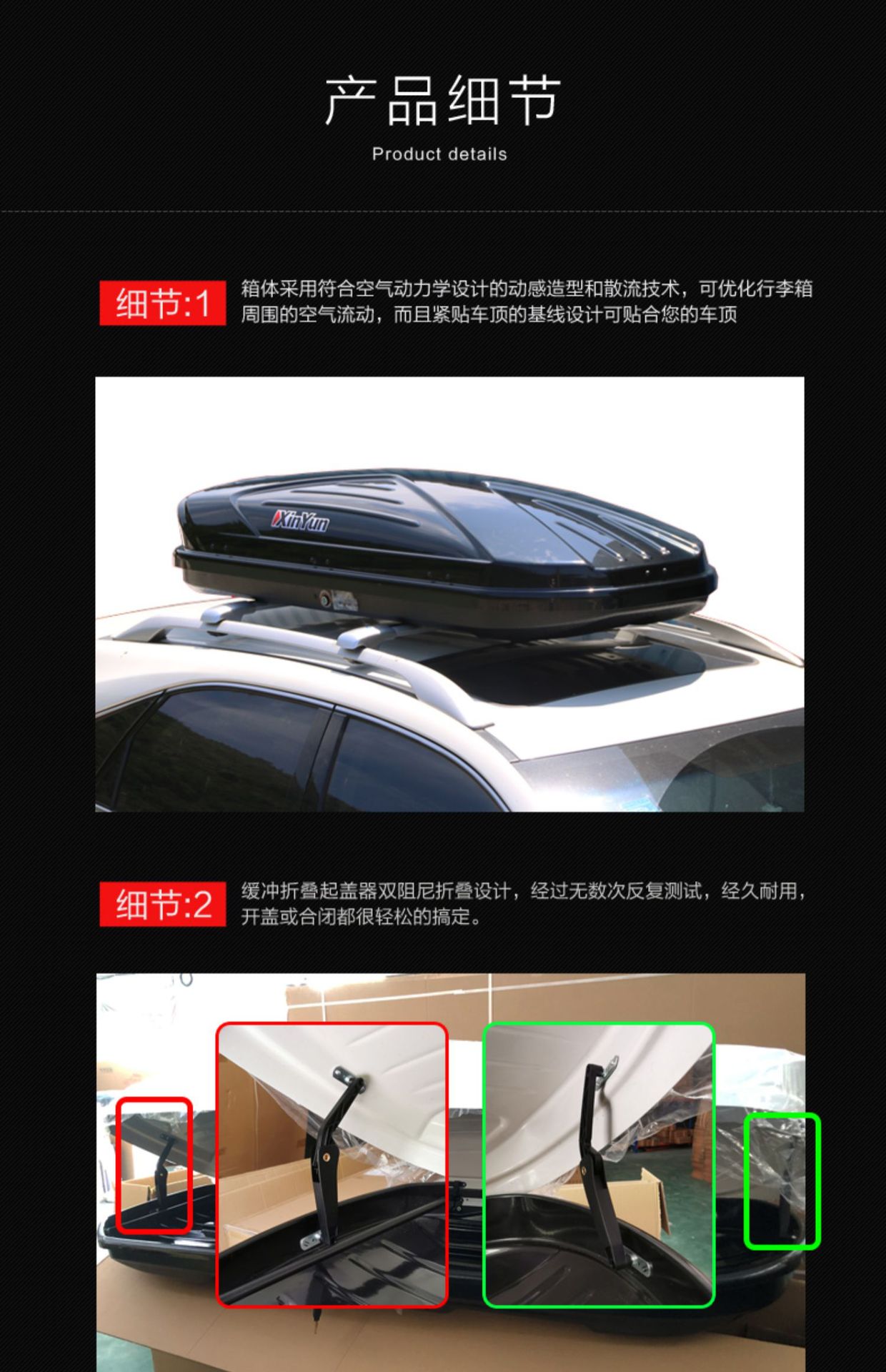 Dedicated to Huawei's M7 roof trunk aluminum alloy with lock luggage rack crossbar roof rack travel rack