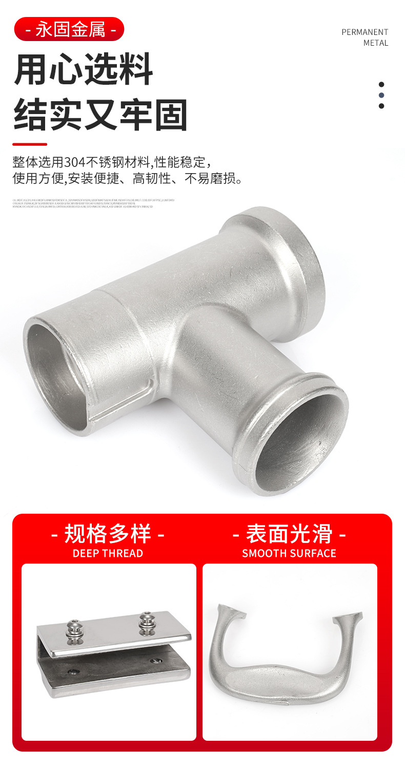 永固详情页_05.jpg
