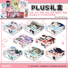 ������߅���Aplus�Y�зŌW����������С�������ַ���������Ƭ����