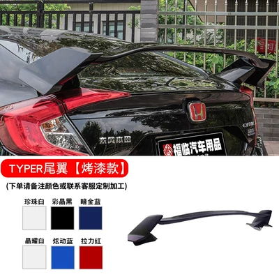 Big Surrounded | generation Civic front bumper, R16 - set-honda-civic-10th-generation-civic-typer-rear-spoiler-painted-version