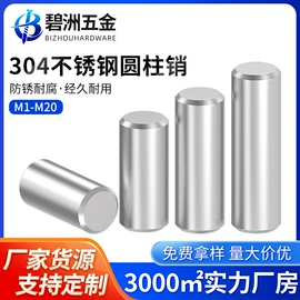 螺钉;螺柱;螺母