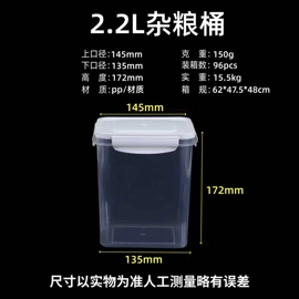 塑料桶;收纳箱;拼插类玩具