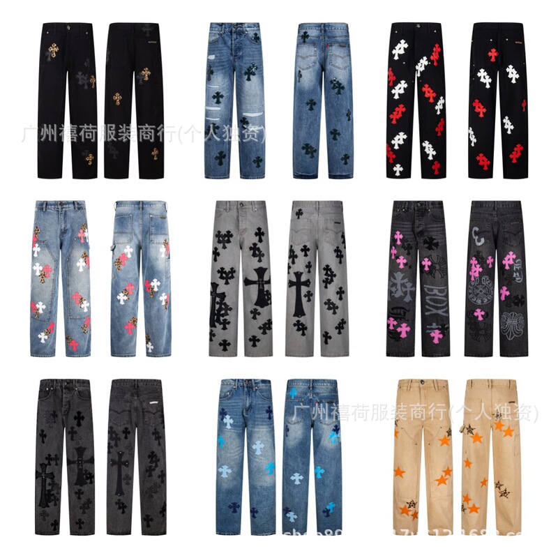 High-Quality Version Ch Cropped Leather Cross Patch Loose Fit Unisex Fashion Versatile Straight-Leg Jeans