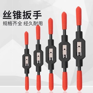 �քӽz�F���ֿ��{ʽ�z�� �����q��t�͹��z�A�^�g��ȫ䓸܊A�߹���