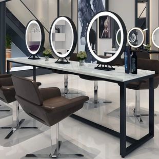 Marble Barber Shop Mirror Table with Light Double-sided Mirror Cyber Celebrity Dressing Table Hair Salon Perm Dyeing Table Hairdressing Mirror Table Cosmetic Mirror