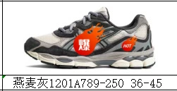 Кроссовки (Putian) 2026 high-board — сплайс-сетка gel-nyc, дышащие, противоскользящие