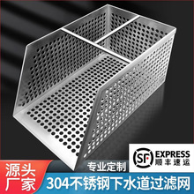 304���P䓏N����������ˮ����ˮ�ڵ؜��^�V�W�͏d����ˮ�۾W