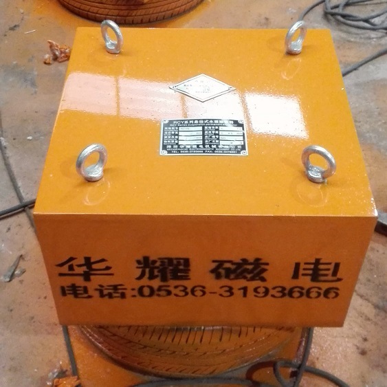 自卸式除铁器 除铁设备 悬挂式永磁除铁器 除铁器