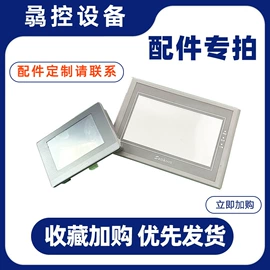 贴标机械;灌装机械;多功能包装机