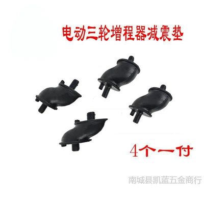 Buffer Shock Pad Machine – Avtomobil generatorları
