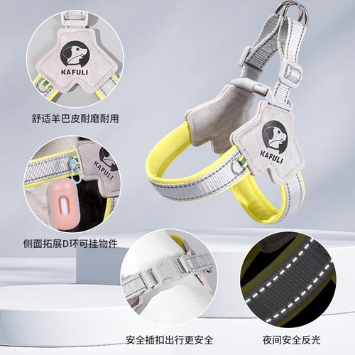 Dog Leash for Outdoor Use, Non-Slip Hand Pet Harness Back Anti-Escape Leash Chain with Reflective Breathable Lead Wholesale