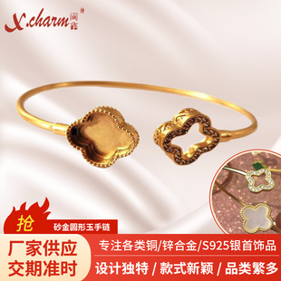 ����С�t���������CС���OӋ�����~���_�����C�r��ɰ���~�֭h���