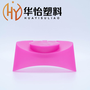 20��26�� PPĥɰ�� ���淭�w �����OӋ��ԡ�wPPĥɰ��ϴ�lˮ�w