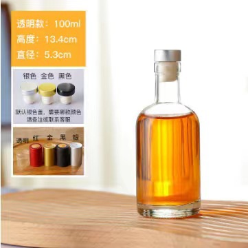 Botella de vino vodka botella vacía botella de vino de hielo esmerilado una botella de vino de vidrio Jin boca de seda botella de vino de fruta transparente al por mayor