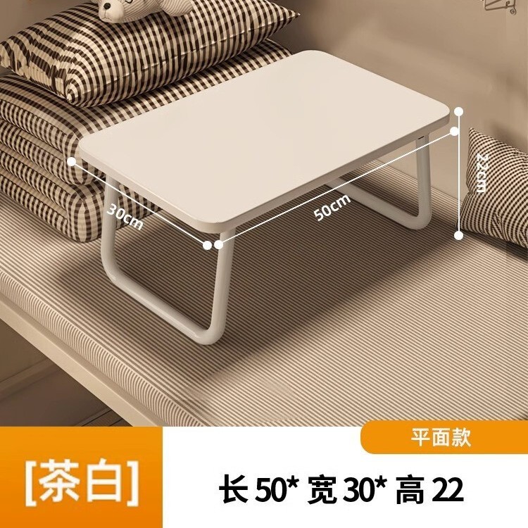 ベッドの上の小さい机の学生の机の学習の机は折り畳みの机のオンドルの机の寮の上でノートパソコンの机の舞い上がりの窓を敷きます。|undefined