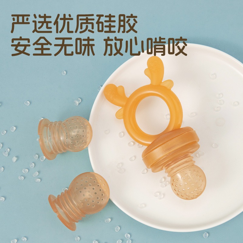 Silicone Chewing Food Supplement Fruit and Vegetable Teether Food Grade Baby Pacifier Baby Supplies Wholesale