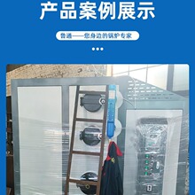 ��ͨ���ƭh��ȫ�Ԅ�����偠t �P��ȼ������偠tᄾ�������偠t