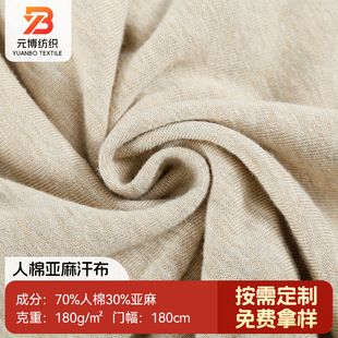 ���ށ��麹���S��֧ƽ�y����͸��T����������b�������ށ��麹��