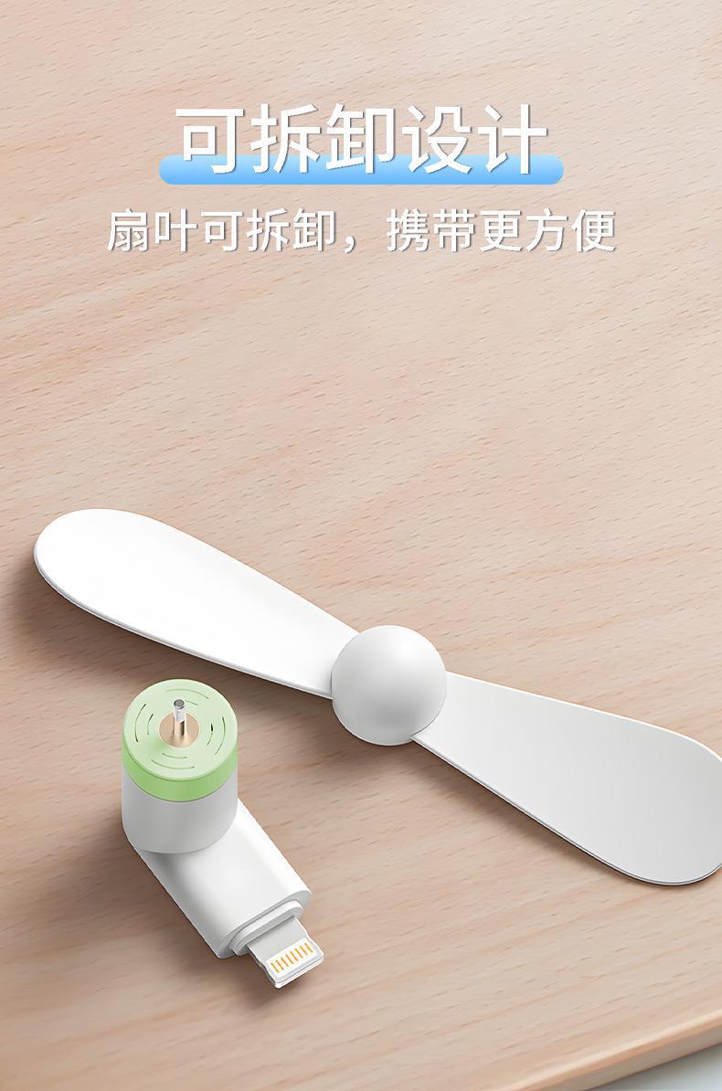 一键复制_20230614170711