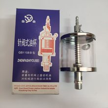 GB1158-B�� ��I����yʽע�ͱ�/�F�����ͱ�/�C�� ����͸���C�ͱ�