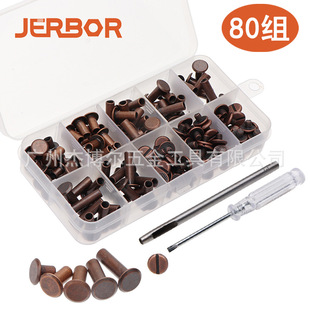 80�M���b�t���~ɫ�����T� ��ĸ�T�ʮ��һ���^5*6/10/12/15/18mm