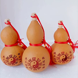 吹奏类乐器;葫芦器;镇宅摆件