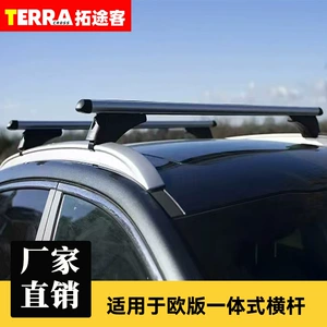 Avtomobil damı üçün universal SUV Off-Road alüminium ərintisi baqaj rəfi