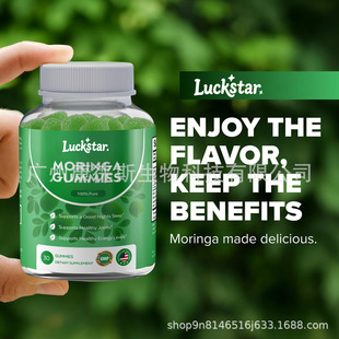 ���Q�羳���� ��ľ�~ܛ��Moringa gummies��ľ�~��ȡ��S�������^