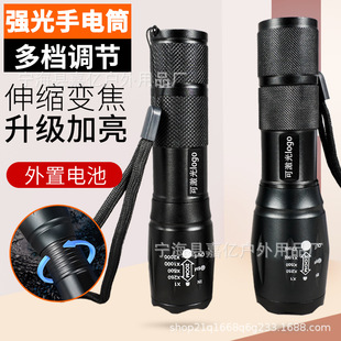 �X�Ͻ�T6�������Ͳ�{��С���XPE����f�ܳ�܇��Y���������Ͳ