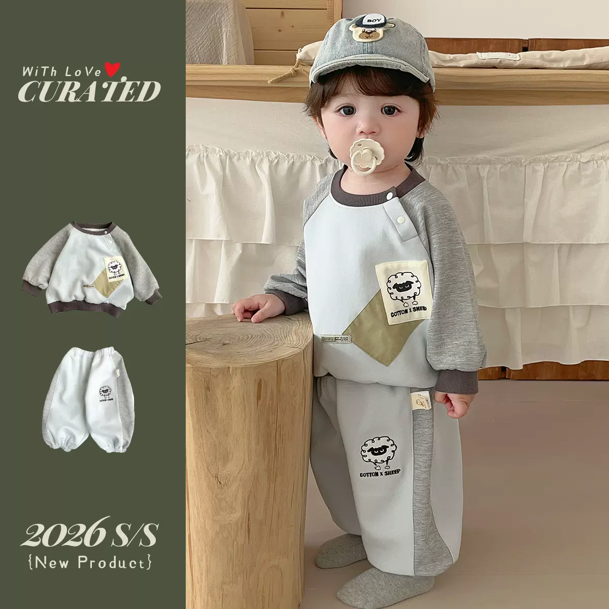 儿童韩版休闲春秋新款童套装长袖男宝宝卡通婴儿卫衣裤两件套童装