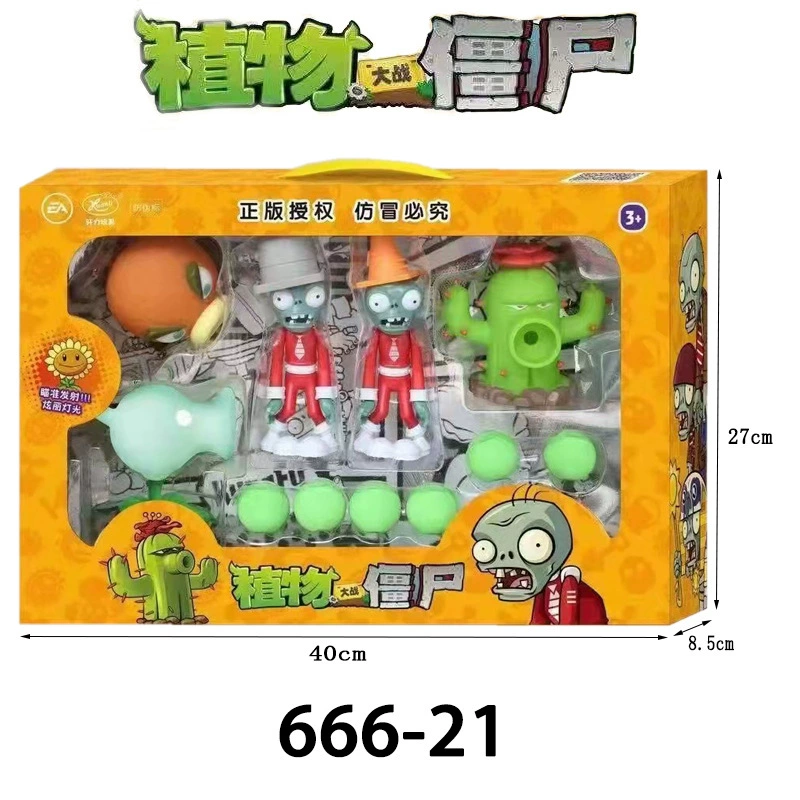 Оригинальная игра Plants vs. Zombies, реалистичная игрушка, набор со световой музыкой