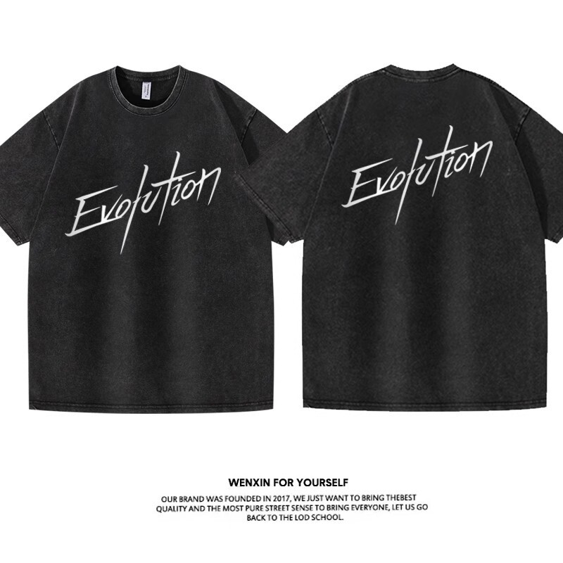 Nicholas Tse 2025 Evolution Concert Evolutionniclive Same Style Peripheral Short-Sleeved T-Shirts for Men and Women