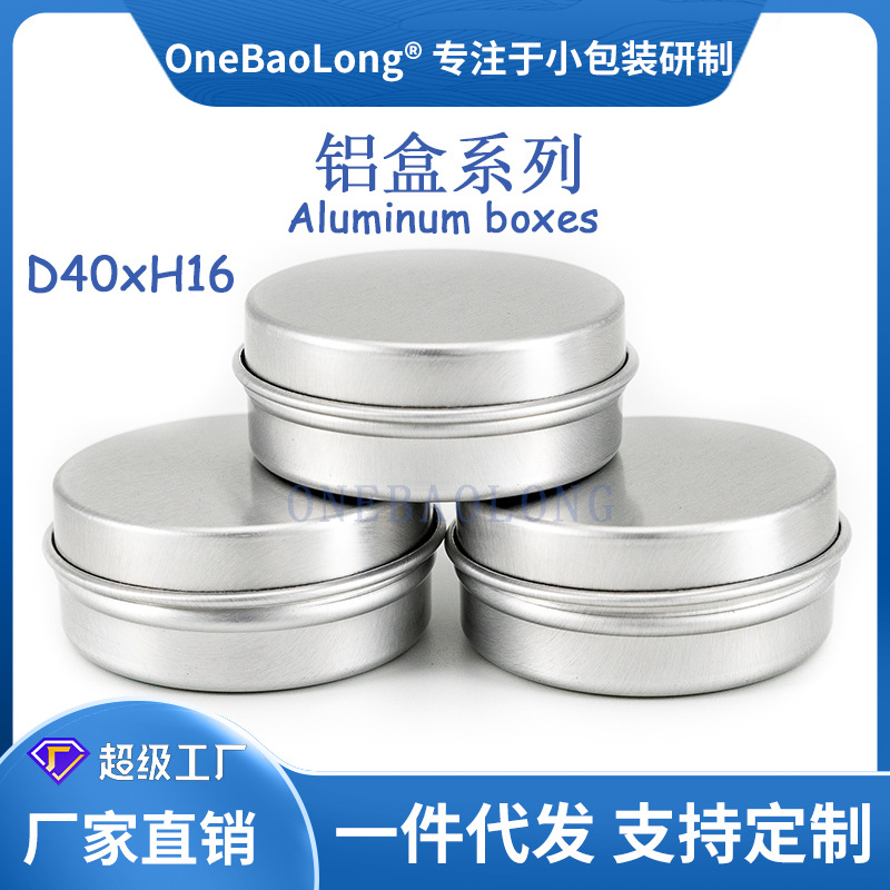 14mlֱ��С�������޳���ֱ��Բ��˪����Ʒ��Ʒ��Ҷ��ĩҩƷ�ǹ�