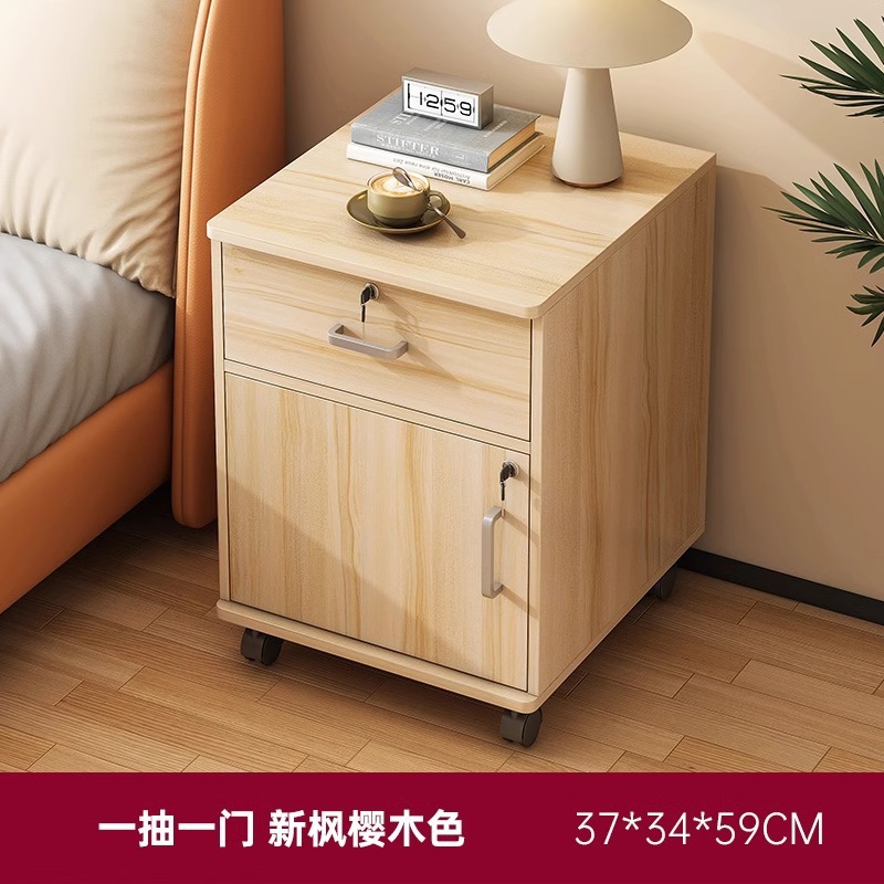 Tabernita de cabecera con cerradura móvil armario de almacenamiento del dormitorio doméstico armario de almacenamiento simple y moderno pequeño armario de cabecera