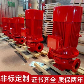 离心泵;供水设备;配电柜