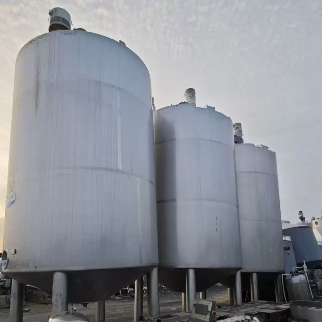 现货供应不锈钢保温搅拌罐 啤酒发酵罐 不锈钢沉淀罐 保温储罐