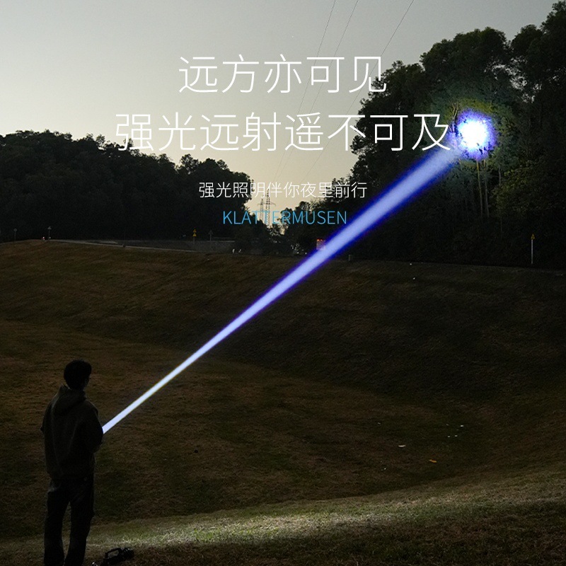 户外M80白激光远射手电电显示伸缩变焦多档调节铝合金手电|undefined