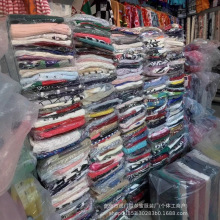几块钱全新工厂库存尾货毛衣2024秋冬季杂款女装毛衣适合外贸地摊