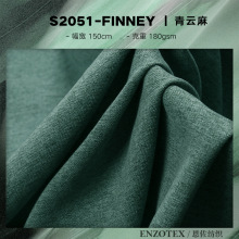 【厂家现货】轻云麻布料简约双色平纹涤纶沙发靠椅垫子面料批发