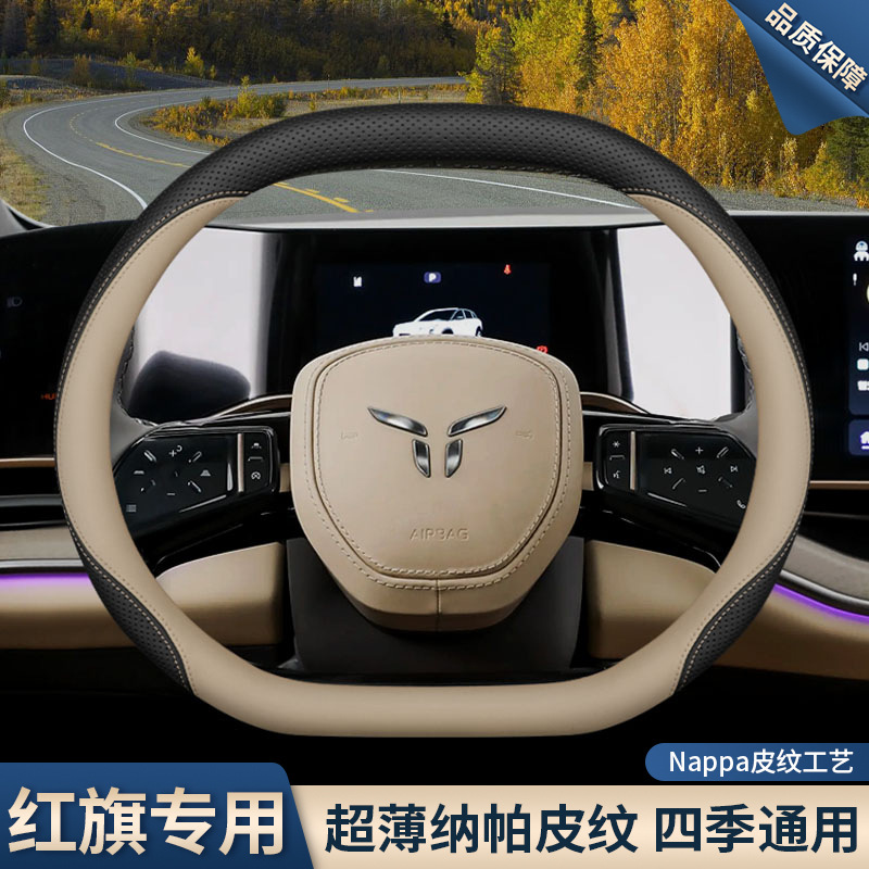 2025��t���칤08����P��24��EH7����pro��������Ʒ����܇����