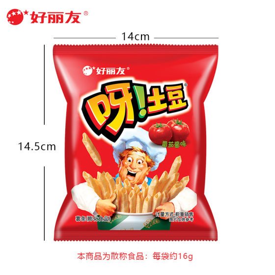 Ah, potato, tomato, steak, French fries, small bag of food to relieve craving, about 16 g/bag of snack food in student dormitory