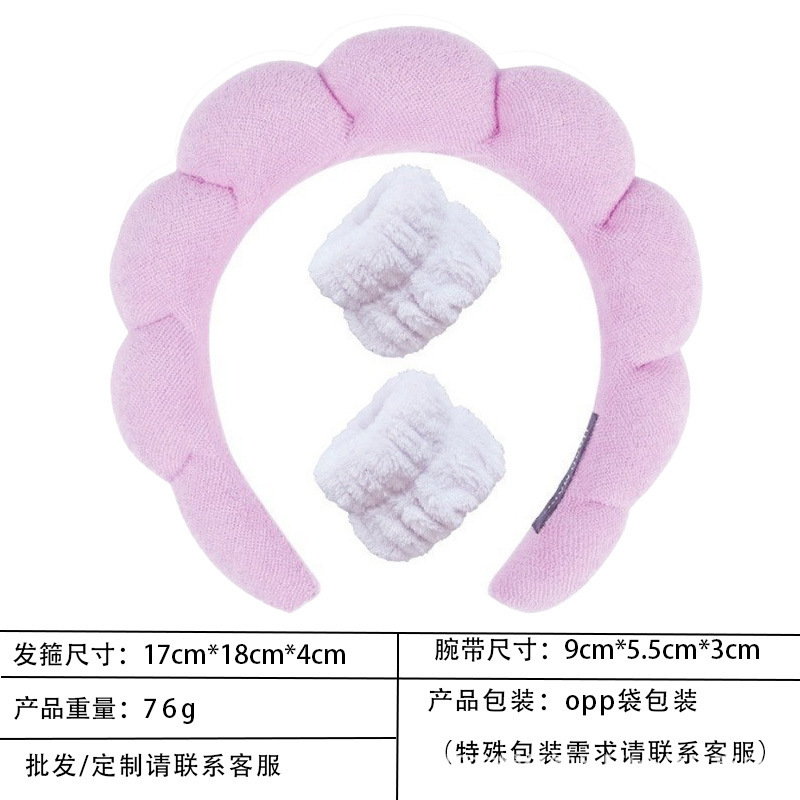 跨境海绵云朵发箍批发高颅顶高级感毛巾布麻花女士洗脸手腕带头箍|undefined