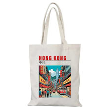 ��۷�����HongKong����citywalk�������W����������r�д�����