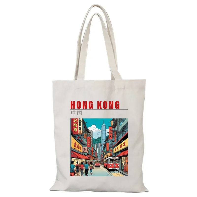 Hong Kong Canvas Bag Hongkong City Citywalk Canvas Bag Student Satchel Outing Fashion Large Capacity
