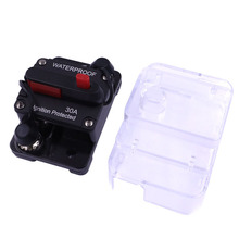 汽车房车游艇音响改装自动断路器开关恢复保险丝座过载短路保护器