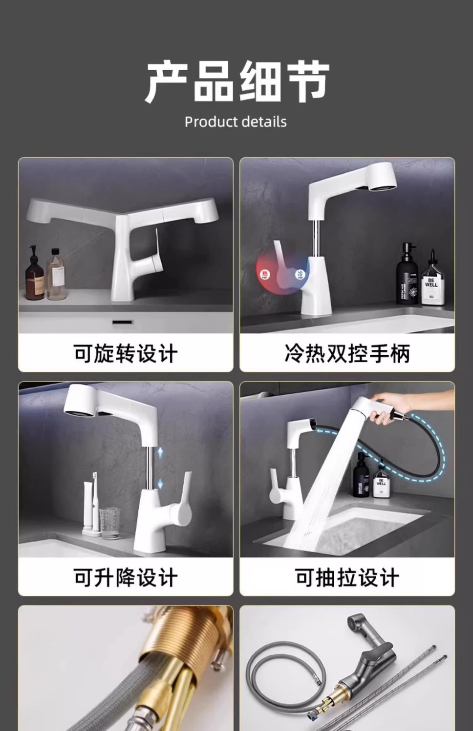 Faucet washbasin, pull-out white all-copper hot and cold washbasin, extended face wash, temperature-controlled bathroom undefined