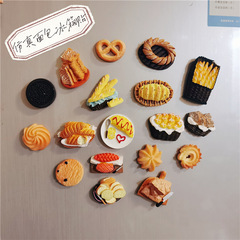 ins simulation three-dimensional food refrigerator sticker bread spit justice stick magnetic sticker message board cookie magnet decoration