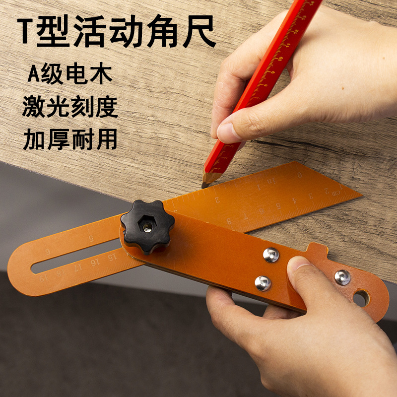 T -Capered Woodwood Activity Action Угол Угол Угол Угол Угол -Рецидив Многоподобный Угол Угол Угол -Список