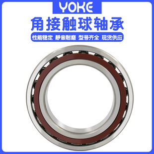�ǽ��|���S�� 7316 7317 7318 7319 7320 AC ACM���ٙCе�L���S��