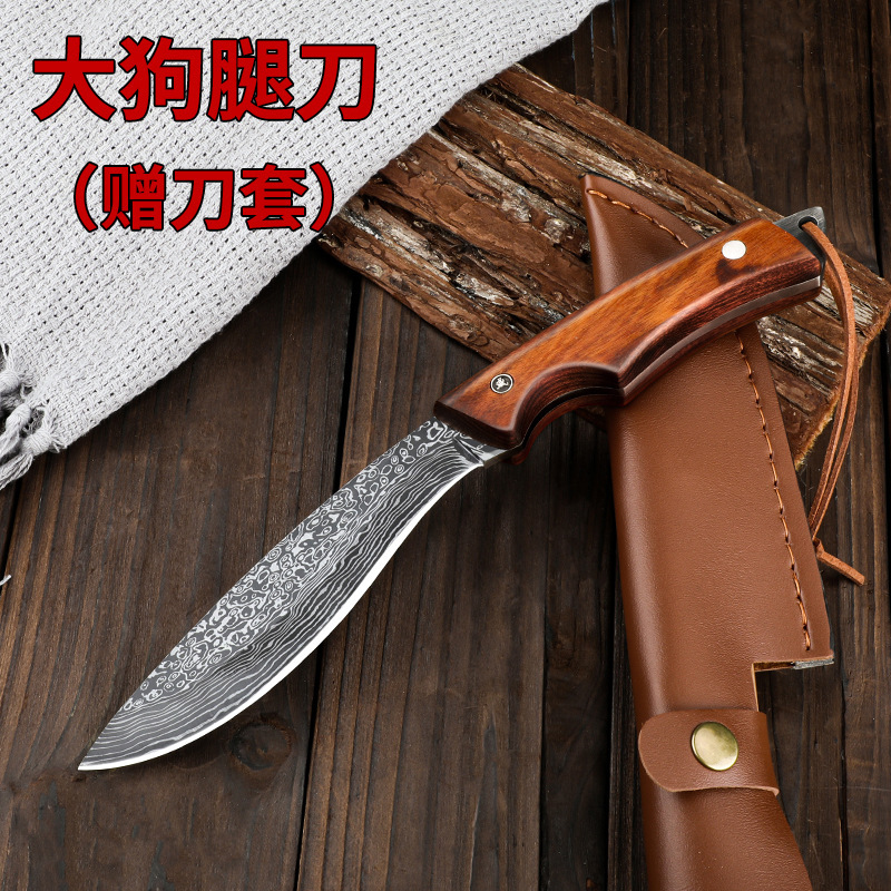 Cuchillo portátil cuchillo de acero de Damasco cuchillo al aire libre cuchillo afilado de alta dureza cuchillo de campamento hueso de corte de carne image 6